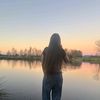paitynelise2