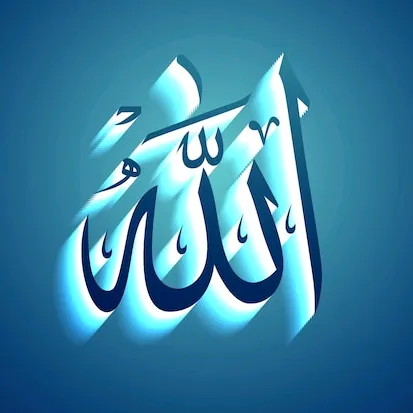 izhar_56_