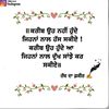 rabbrakha23