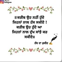 @rabbrakha23
