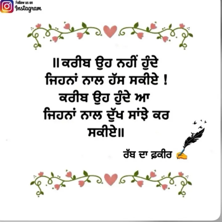 @rabbrakha23
