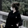 sanaestic