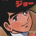 @akic_animanga