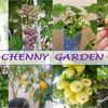 chenny.garden