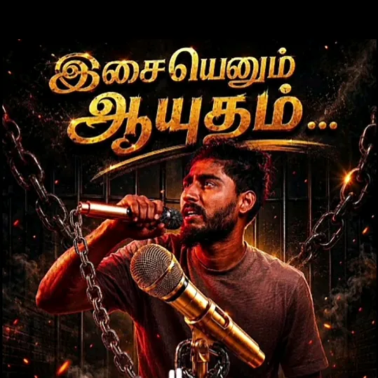 joymusichd