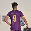 abbeshamek