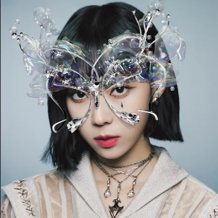 astrosieun