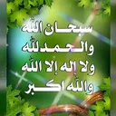@mostafafaylasof