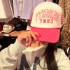 natwhothis