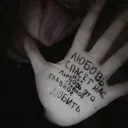 @vvrpn0