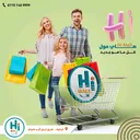 @hi.mall_