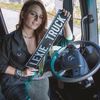 alexia.truck123