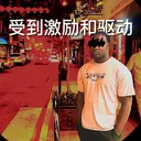 @metromxd32