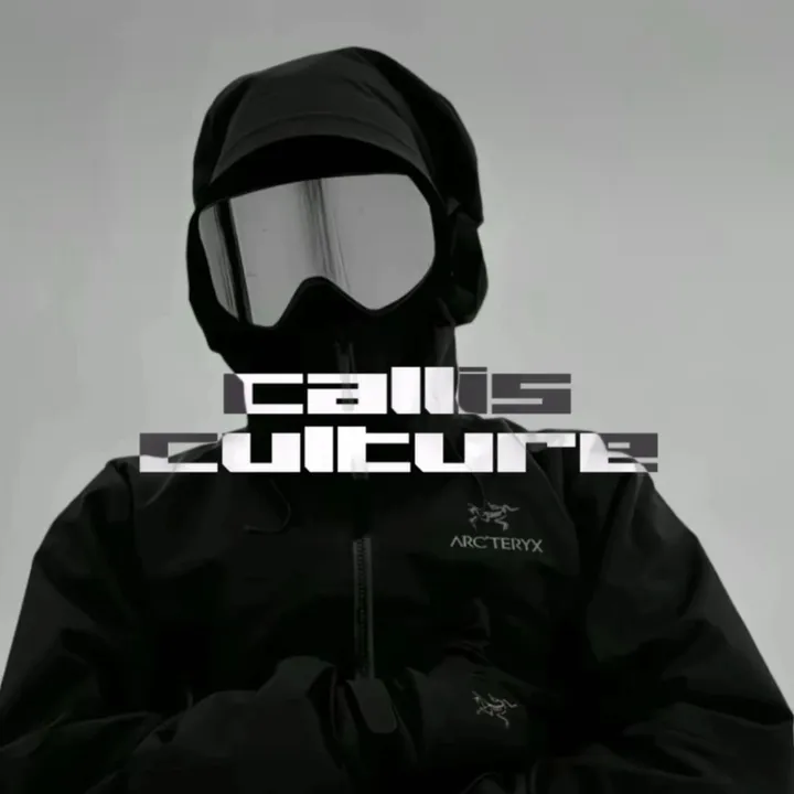 callisculture