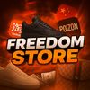 freedomstore1up