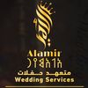 alamir_mi