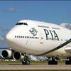 islamabadairport02