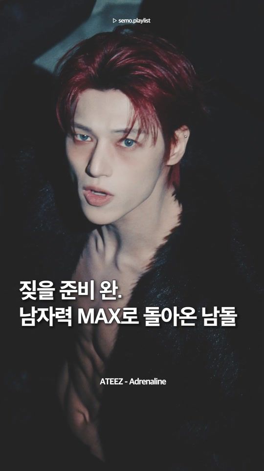 TikTok video thumbnail by semo.playlist