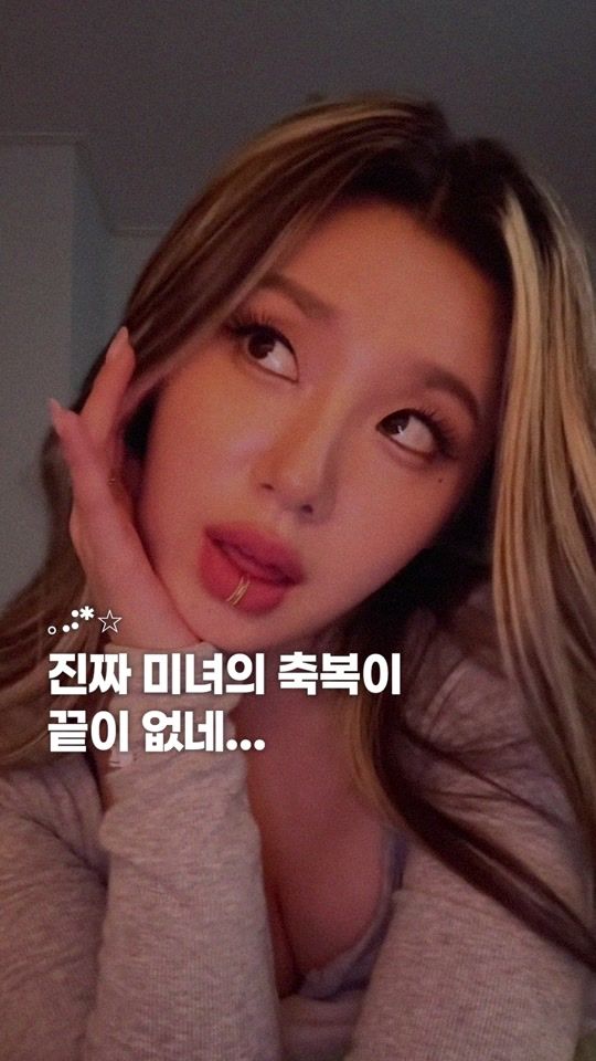 TikTok video thumbnail by kpoplovers.club