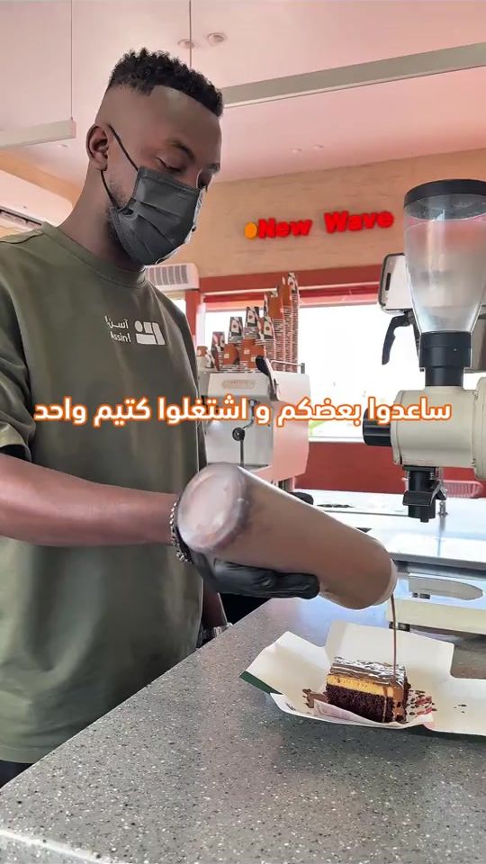 TikTok video thumbnail by assin.ksa