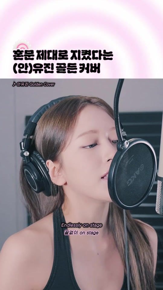 TikTok video thumbnail by kpopmakii