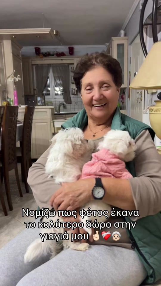 TikTok video thumbnail by marinaki_dora