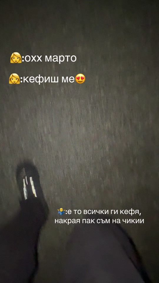 TikTok video thumbnail by martin.marinov21