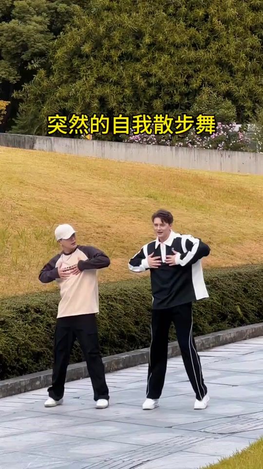 TikTok video thumbnail by ruanlongdancer