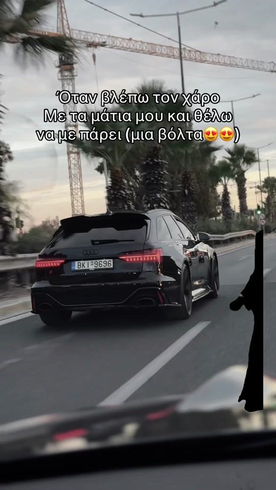 TikTok video thumbnail by s4cardrive
