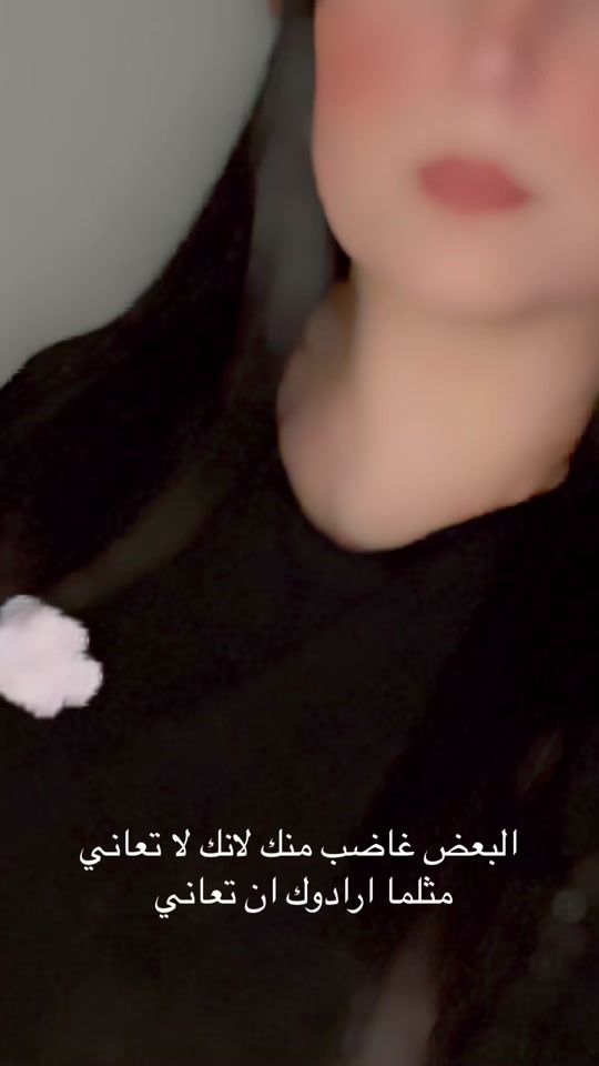 TikTok video thumbnail by queen_lona