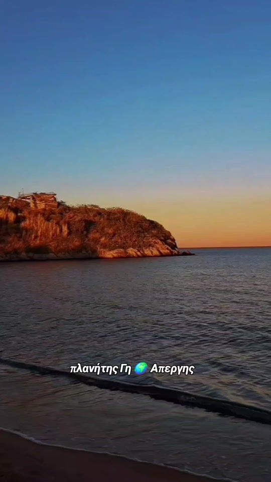TikTok video thumbnail by night_fm