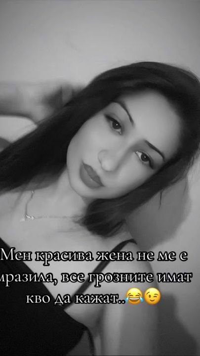 TikTok video thumbnail by gerimarinova444