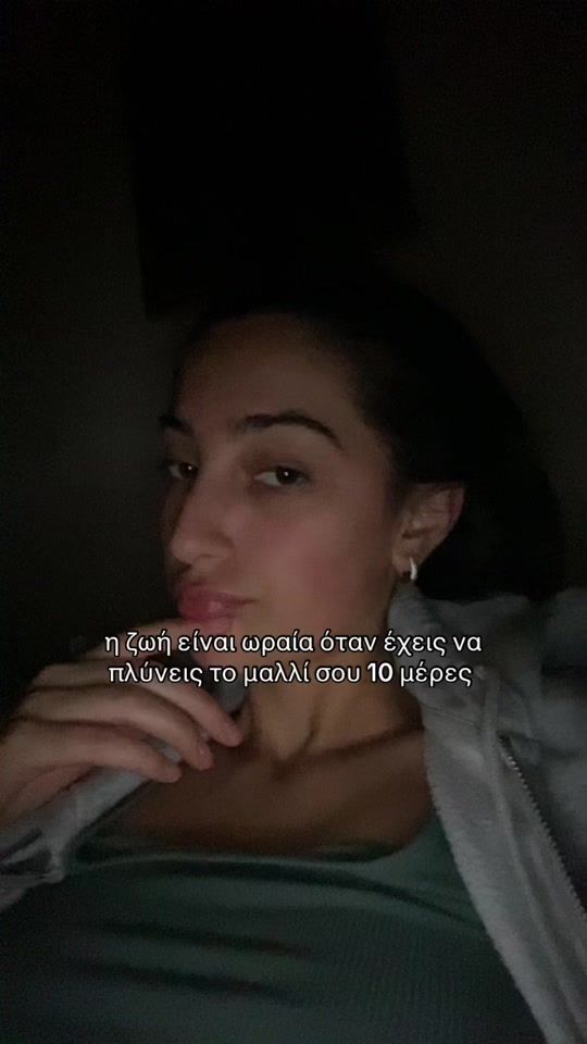 TikTok video thumbnail by joul.so