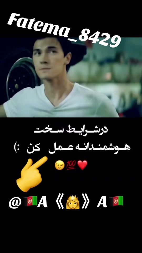 TikTok video thumbnail by fatema_8429