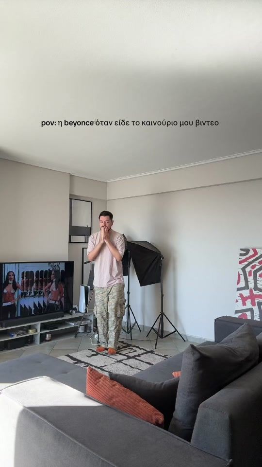 TikTok video thumbnail by eponimosalkoolikos