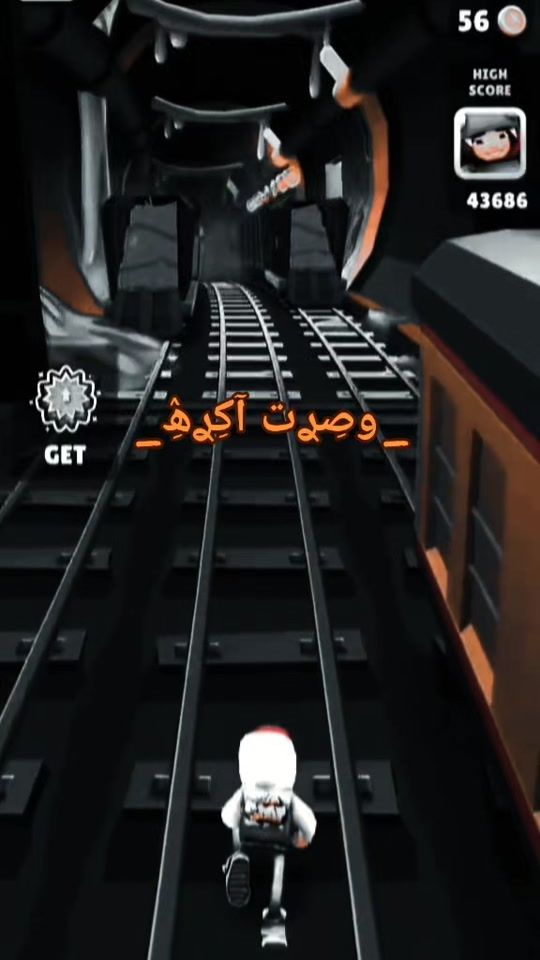 TikTok video thumbnail by si_mo.36