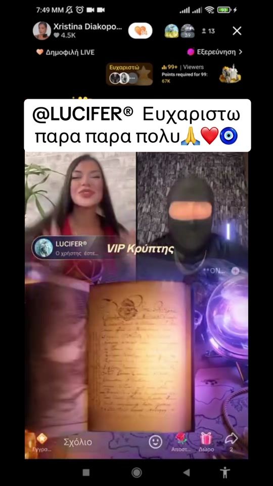TikTok video thumbnail by xristinadiak