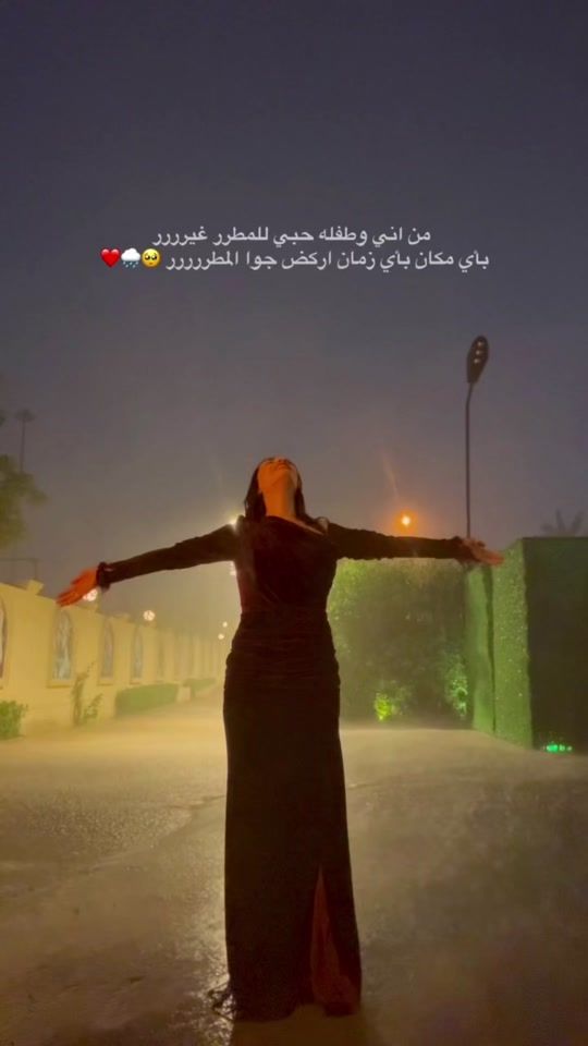 TikTok video thumbnail by ms_ashki