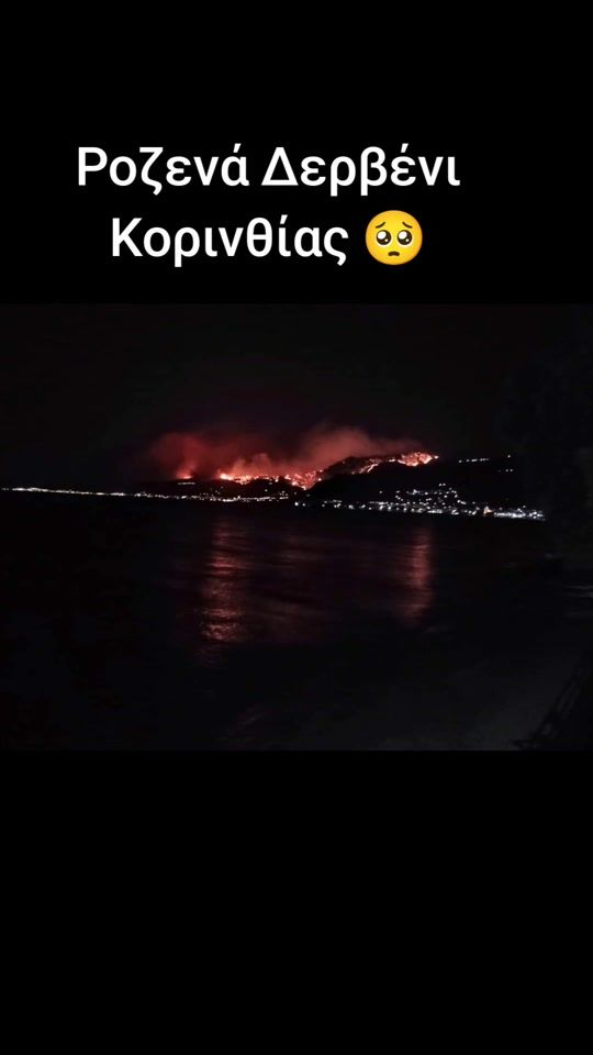 TikTok video thumbnail by billpanoutsakopoulos