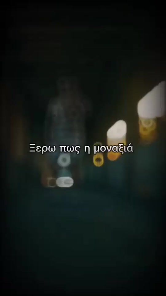 TikTok video thumbnail by _music.timee_