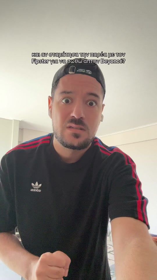 TikTok video thumbnail by eponimosalkoolikos