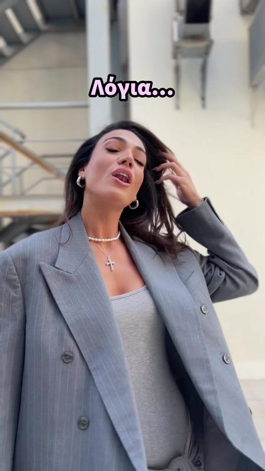 TikTok video thumbnail by ivi.adamou