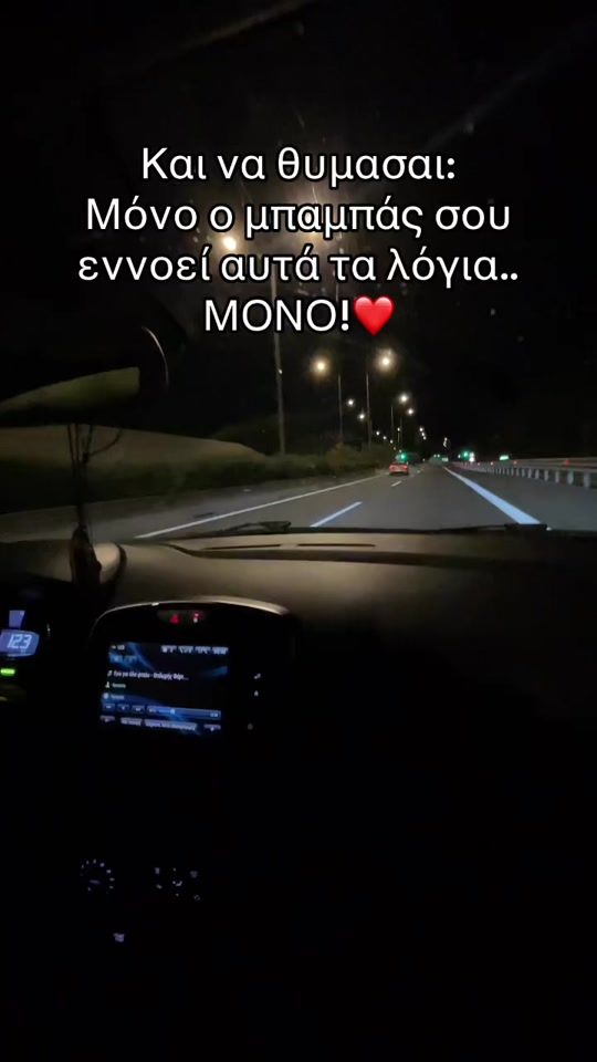 TikTok video thumbnail by _andria0