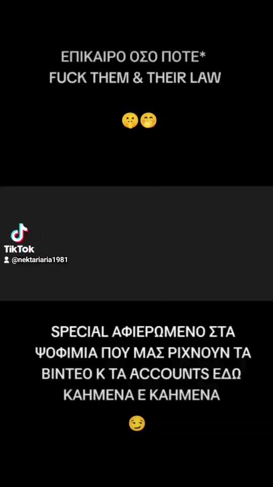 TikTok video thumbnail by nektariak43