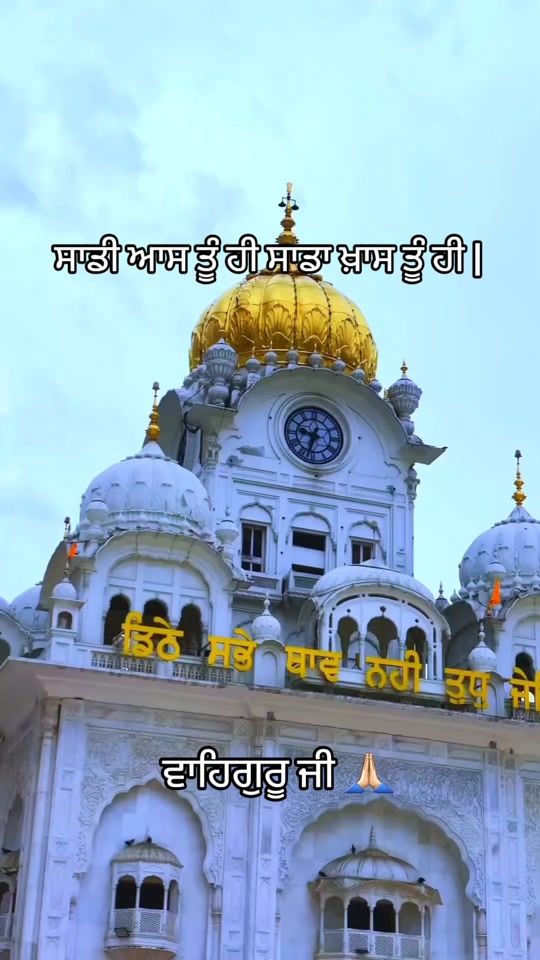 TikTok video thumbnail by rsingh867