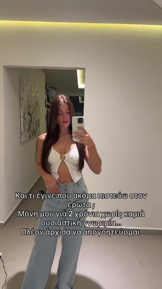 TikTok video thumbnail by xdourou