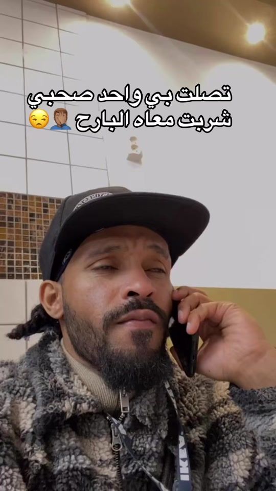 TikTok video thumbnail by farfoush29