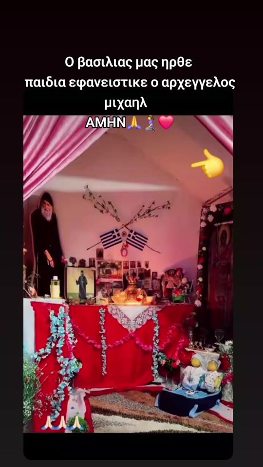 TikTok video thumbnail by tsikitoula2
