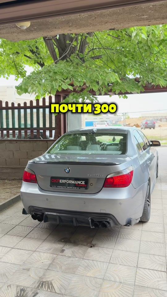 TikTok video thumbnail by okperformanceplovdiv_