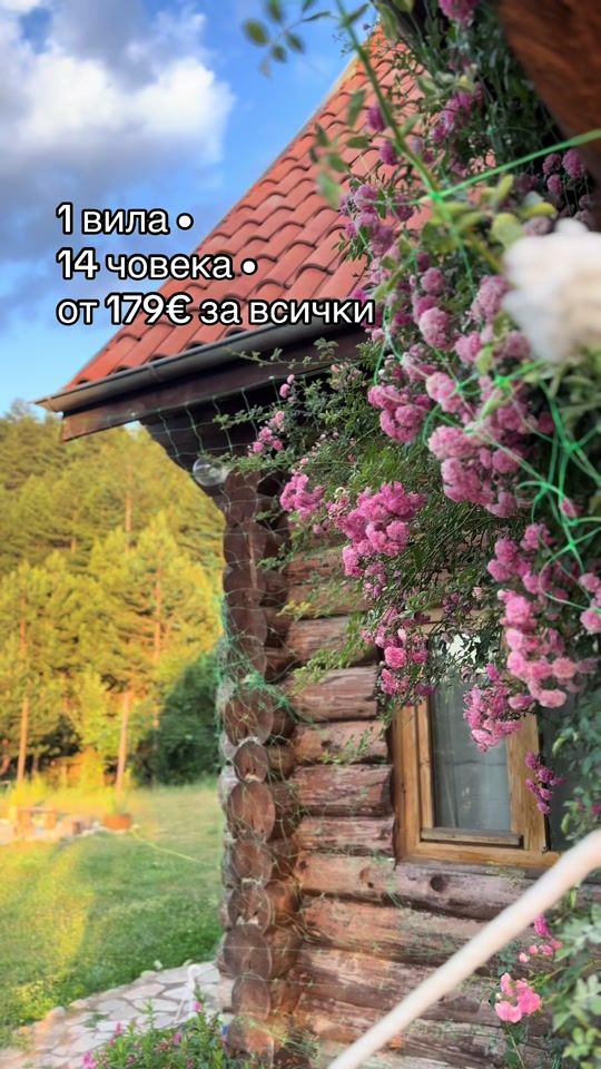 TikTok video thumbnail by lambievi.kolibi